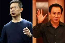 [3分钟科普下]延安市工厂咨询电话号码_哔哩哔哩