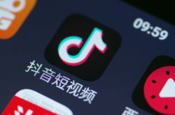 (4分钟科普)伊犁哈萨克自治州电话_哔哩哔哩